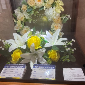 黄玫瑰百合