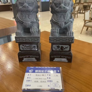 精品小狮子